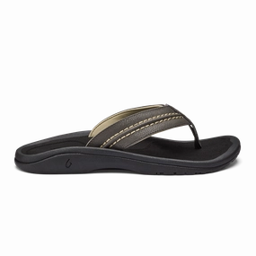 Hokua - Kona / Onyx Ventilation Channel Design Sandal Clasps