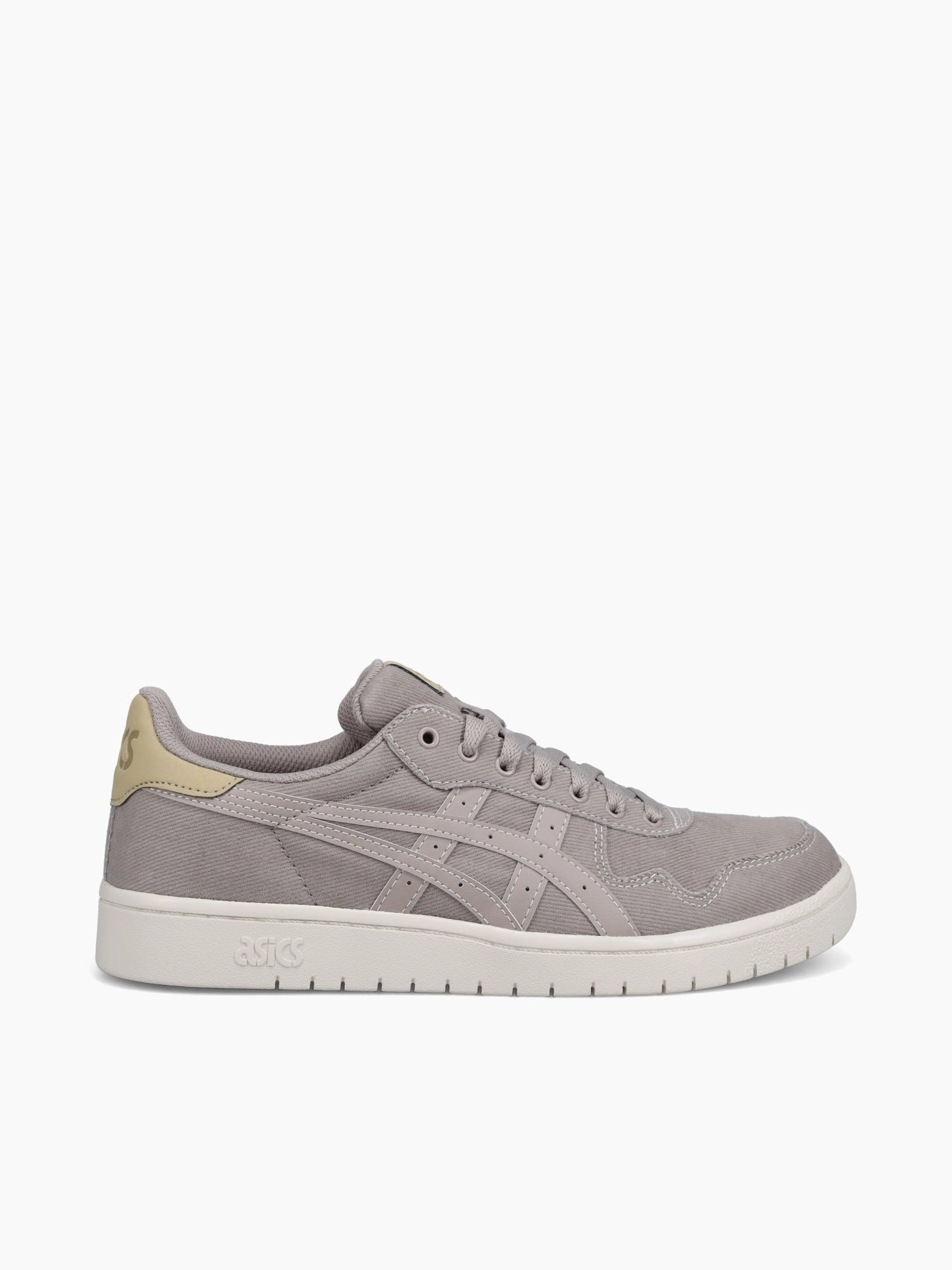 Japan S Moonrock Agile Walk Neutral Choice