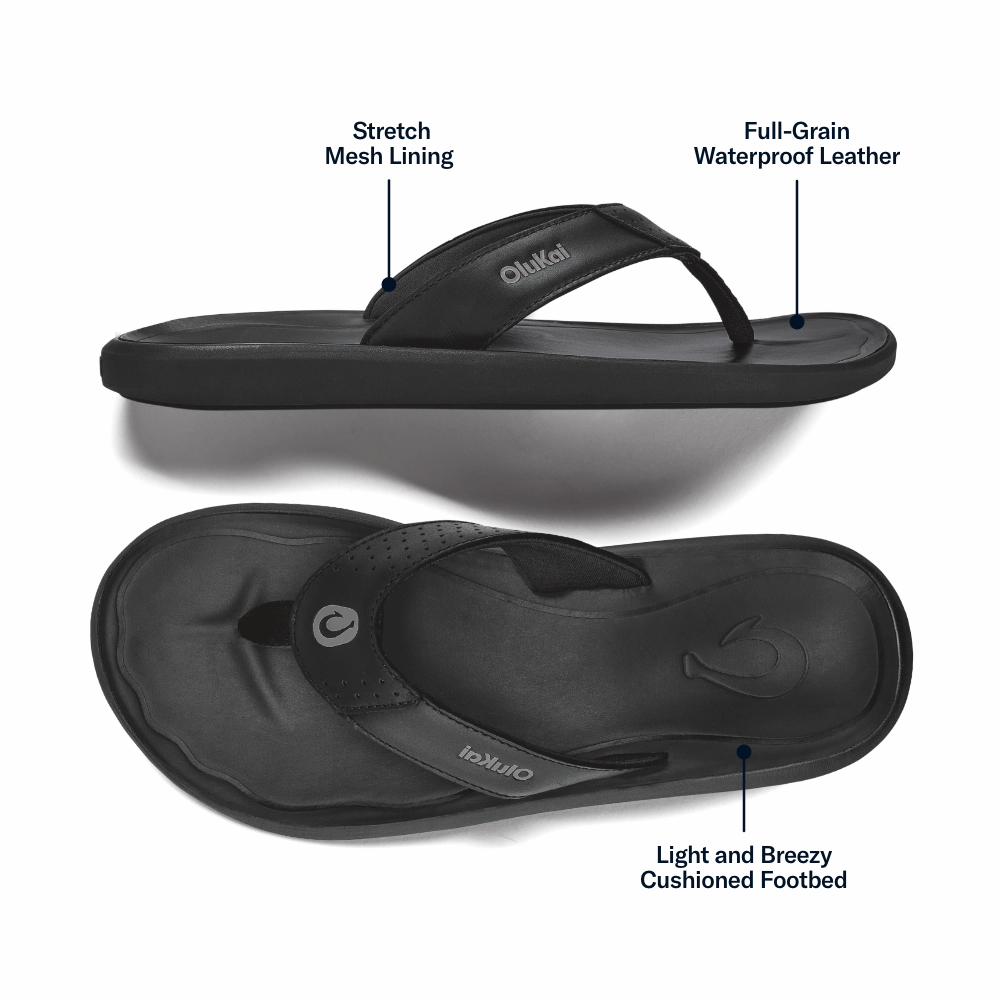 Pili - Lava Rock Strap Locking Mechanism