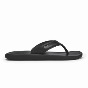 Pili - Lava Rock Urban Stroll Airflow channels