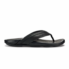 Hiapo - Lava Rock Evening Ease Arch Care